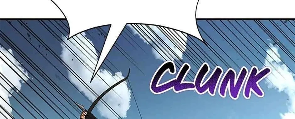 Read Carnivorous Hunter chapter 109 image 69 on Lezhin