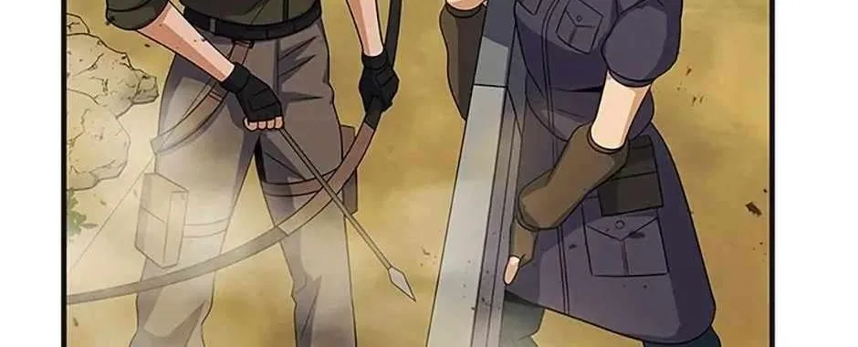 Read Carnivorous Hunter chapter 109 image 79 on Lezhin