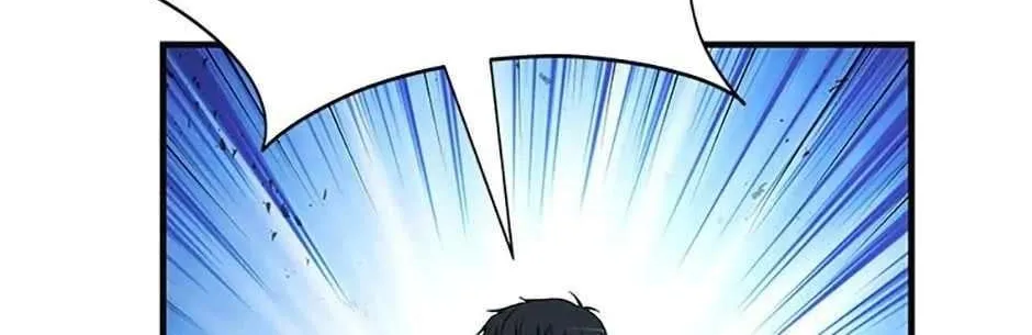 Read Carnivorous Hunter chapter 109 image 9 on Lezhin