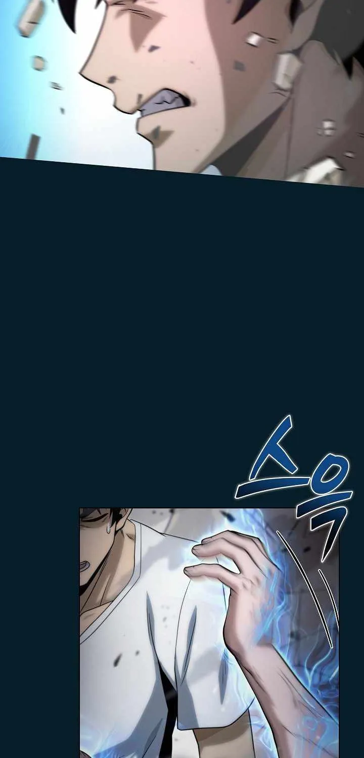 Read Carnivorous Hunter chapter 11 image 13 on Lezhin