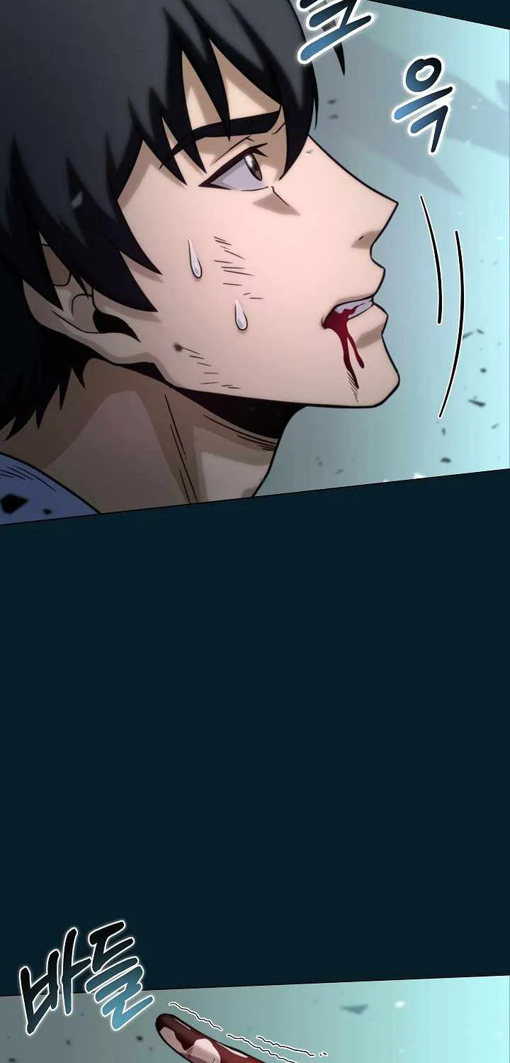 Read Carnivorous Hunter chapter 11 image 22 on Lezhin