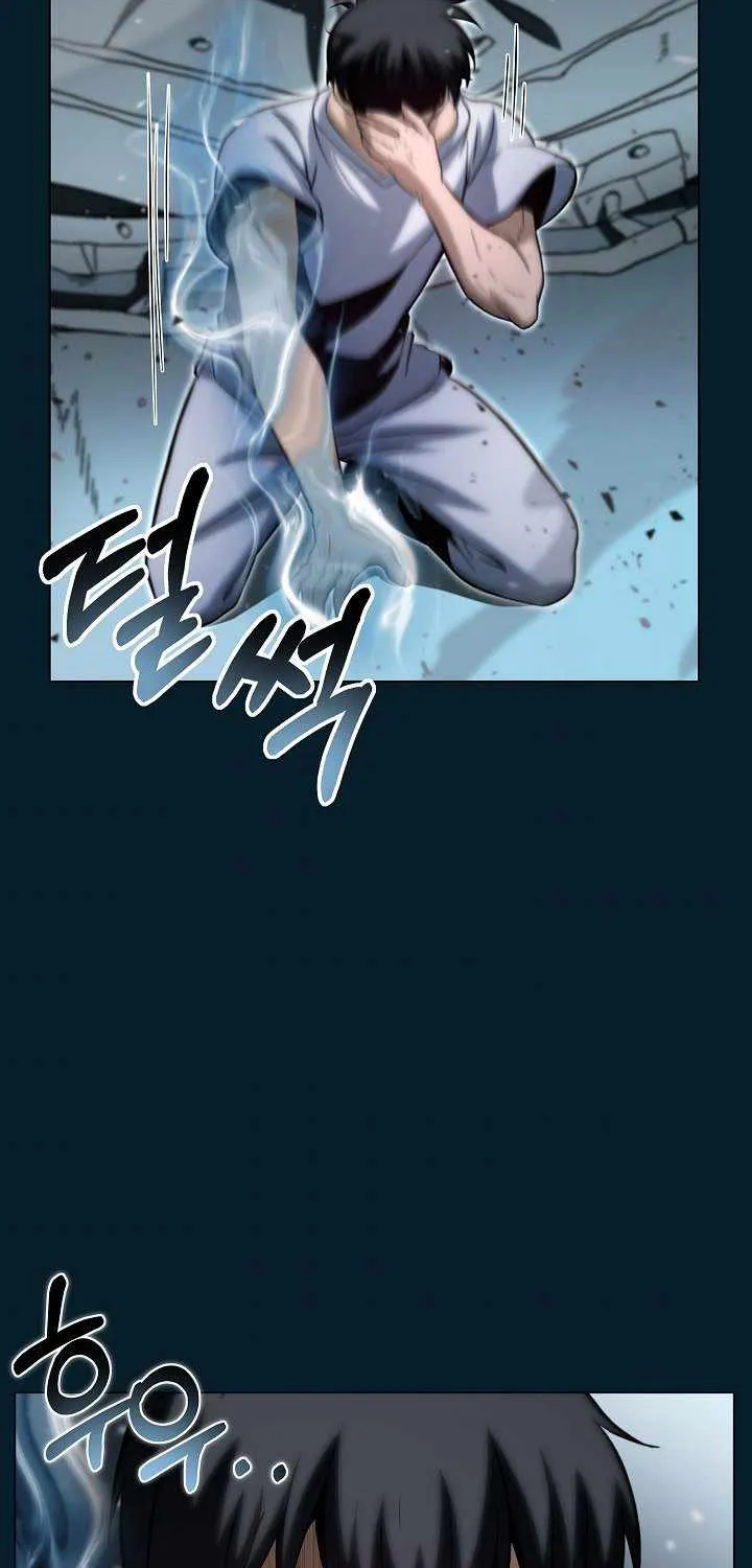 Read Carnivorous Hunter chapter 11 image 29 on Lezhin