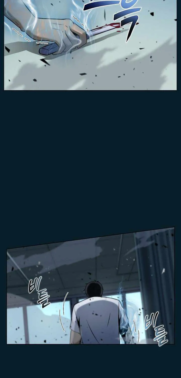 Read Carnivorous Hunter chapter 11 image 31 on Lezhin