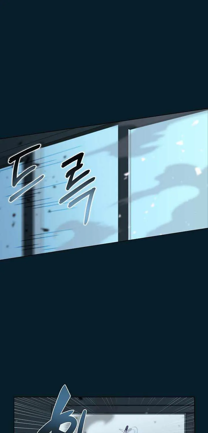 Read Carnivorous Hunter chapter 11 image 32 on Lezhin