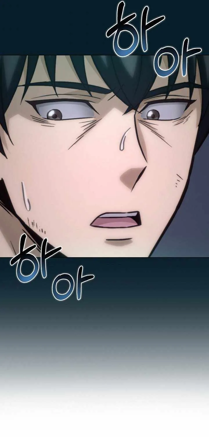 Read Carnivorous Hunter chapter 11 image 37 on Lezhin