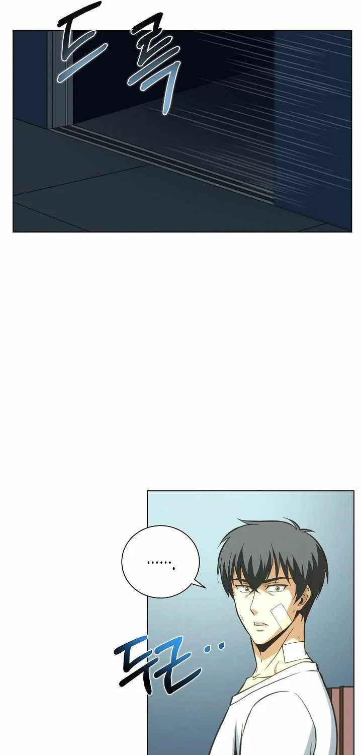 Read Carnivorous Hunter chapter 11 image 82 on Lezhin