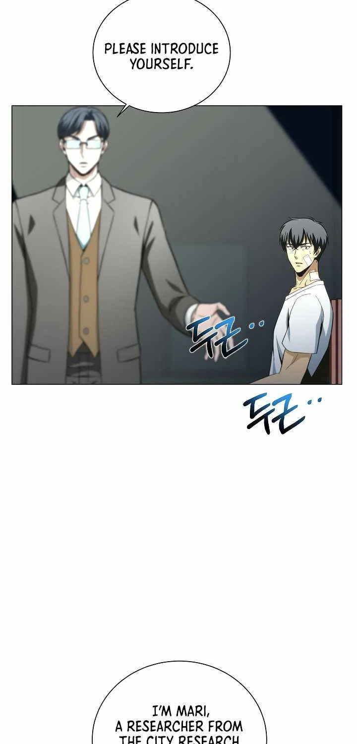 Read Carnivorous Hunter chapter 11 image 84 on Lezhin