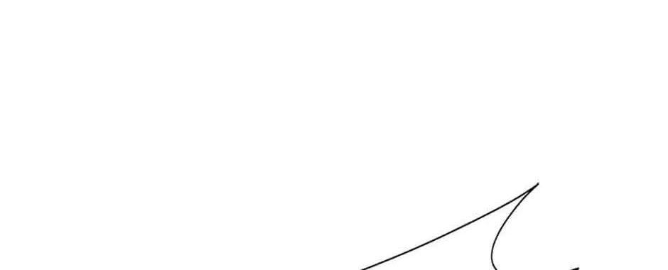 Read Carnivorous Hunter chapter 110 image 34 on Lezhin