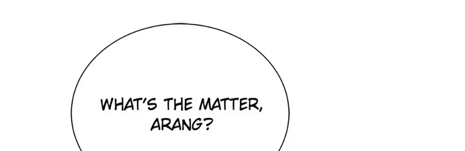 Read Carnivorous Hunter chapter 111 image 1 on Lezhin
