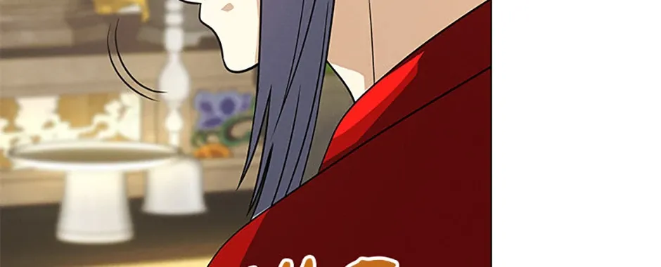 Read Carnivorous Hunter chapter 111 image 101 on Lezhin