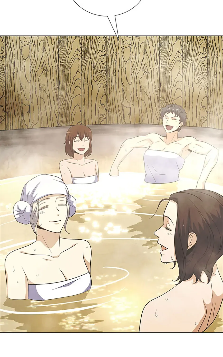 Read Carnivorous Hunter chapter 111 image 106 on Lezhin