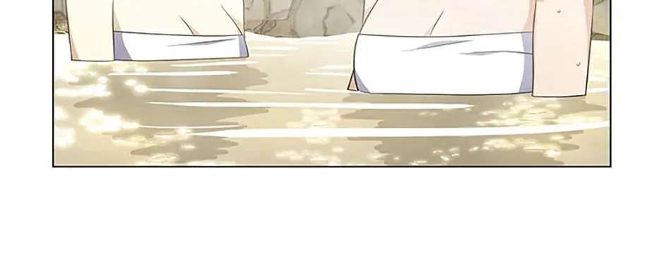 Read Carnivorous Hunter chapter 111 image 113 on Lezhin