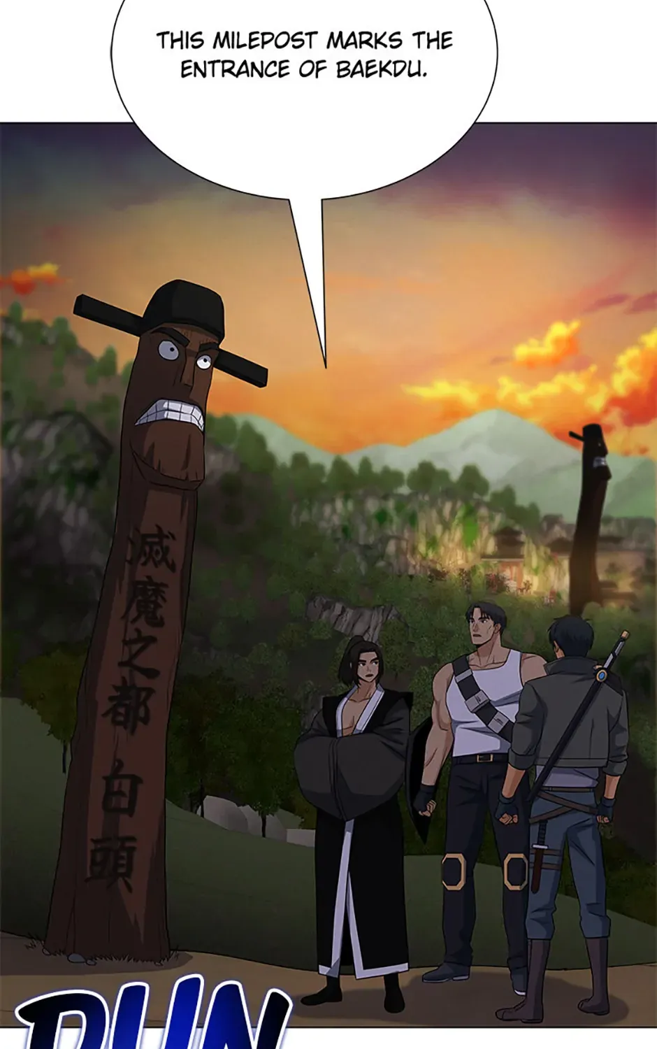 Read Carnivorous Hunter chapter 111 image 12 on Lezhin