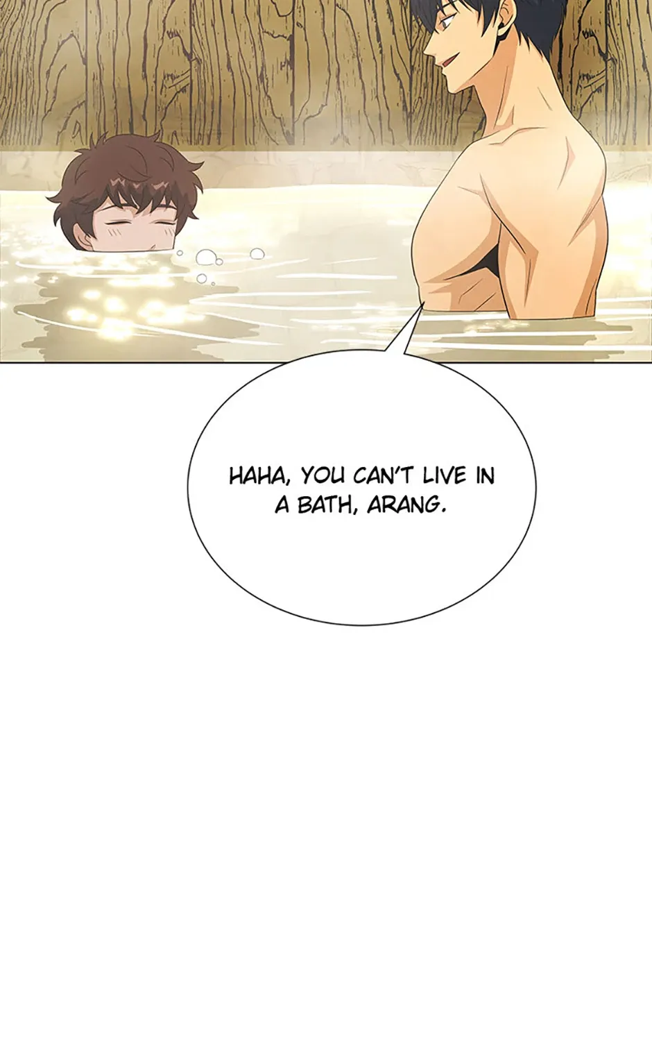 Read Carnivorous Hunter chapter 111 image 120 on Lezhin