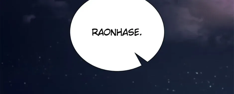 Read Carnivorous Hunter chapter 111 image 143 on Lezhin