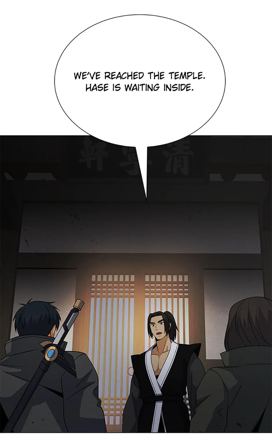 Read Carnivorous Hunter chapter 111 image 38 on Lezhin