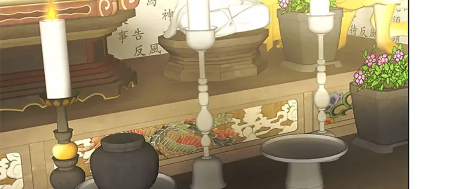Read Carnivorous Hunter chapter 111 image 43 on Lezhin