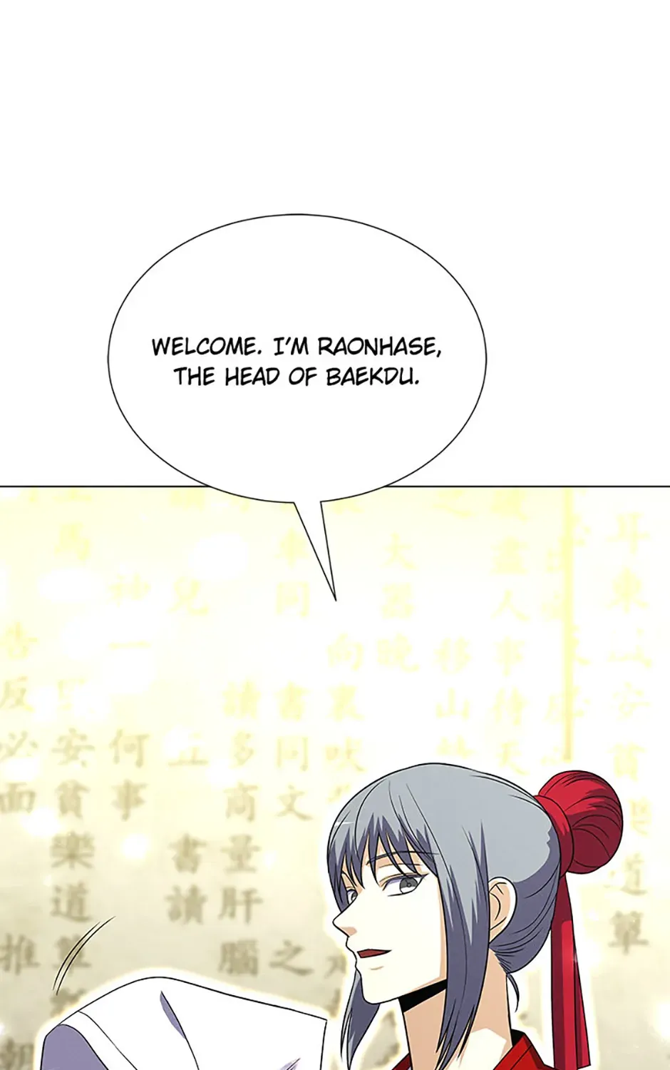 Read Carnivorous Hunter chapter 111 image 64 on Lezhin