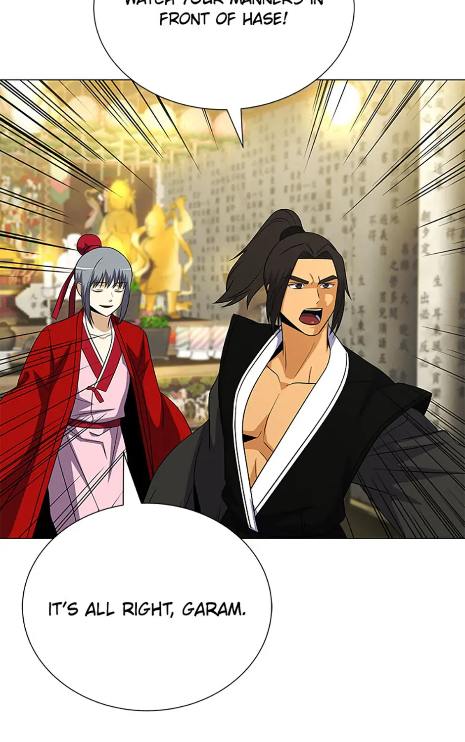 Read Carnivorous Hunter chapter 111 image 72 on Lezhin