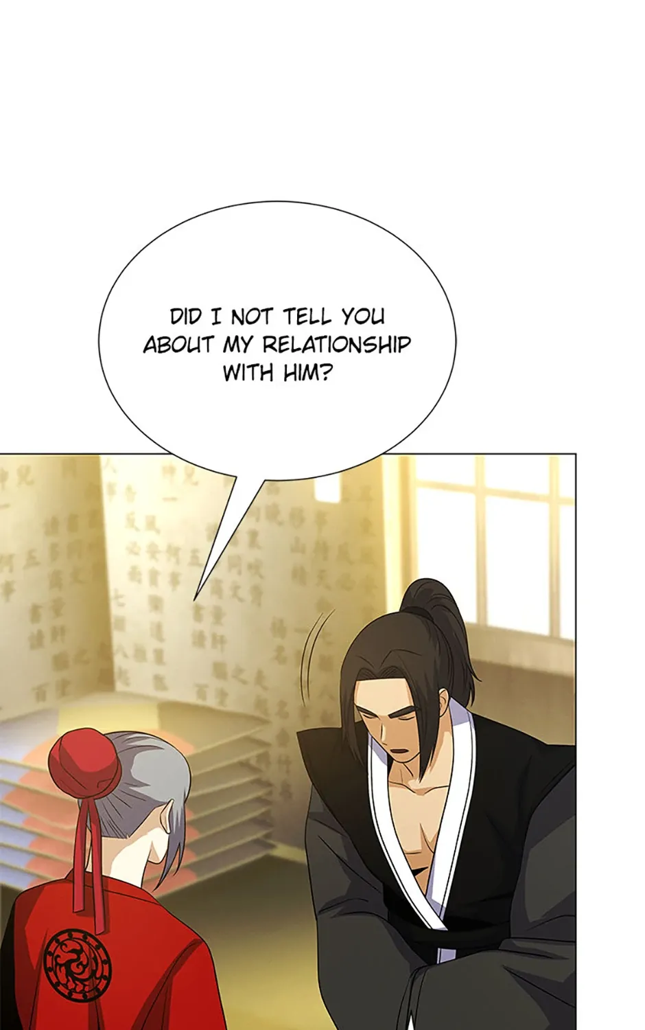 Read Carnivorous Hunter chapter 111 image 74 on Lezhin