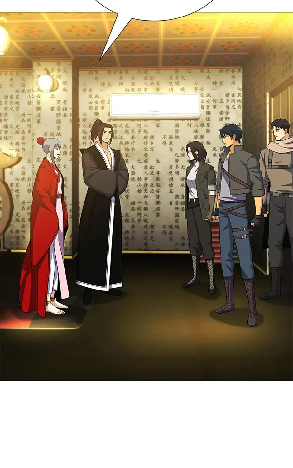 Read Carnivorous Hunter chapter 111 image 84 on Lezhin
