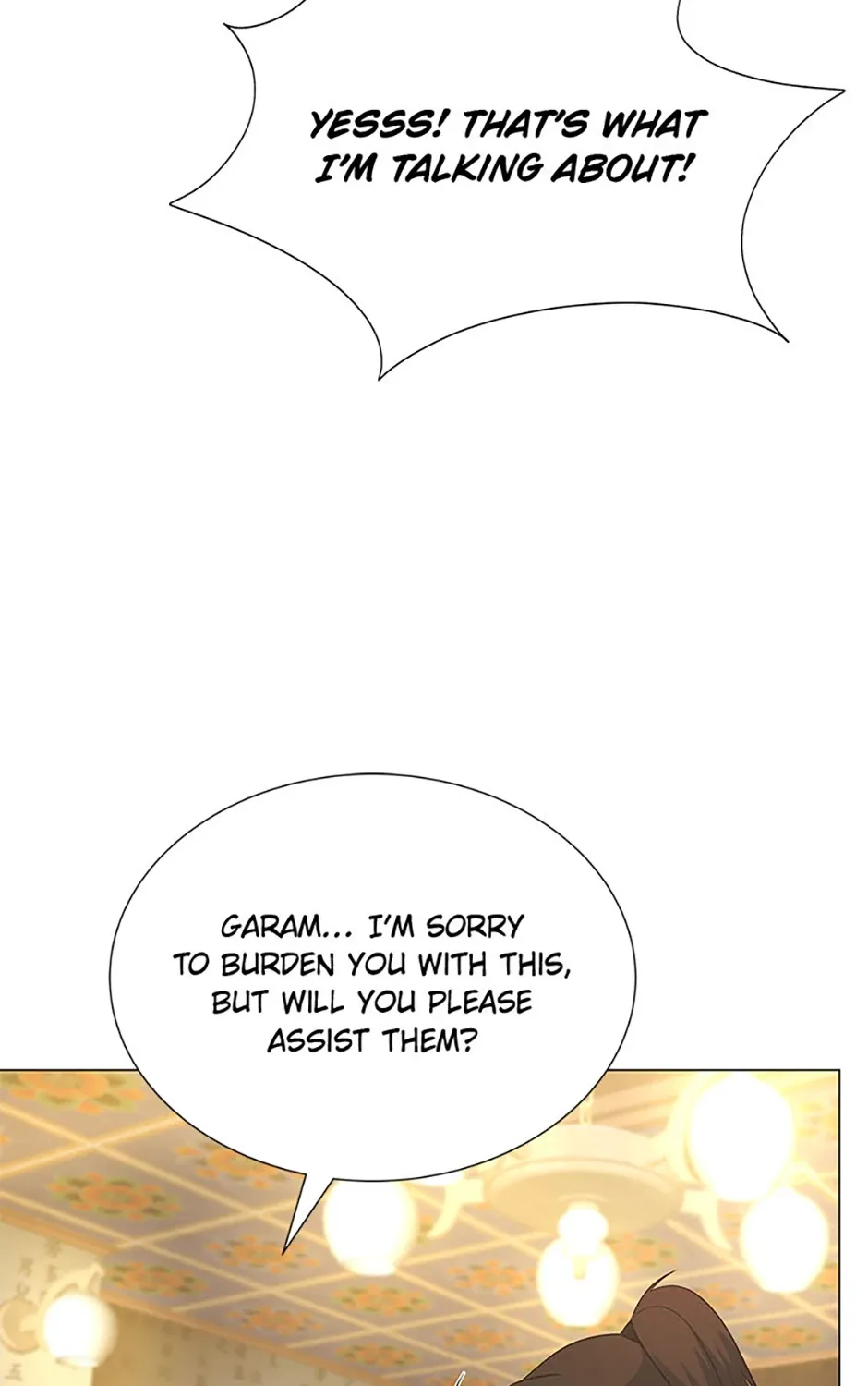 Read Carnivorous Hunter chapter 111 image 92 on Lezhin