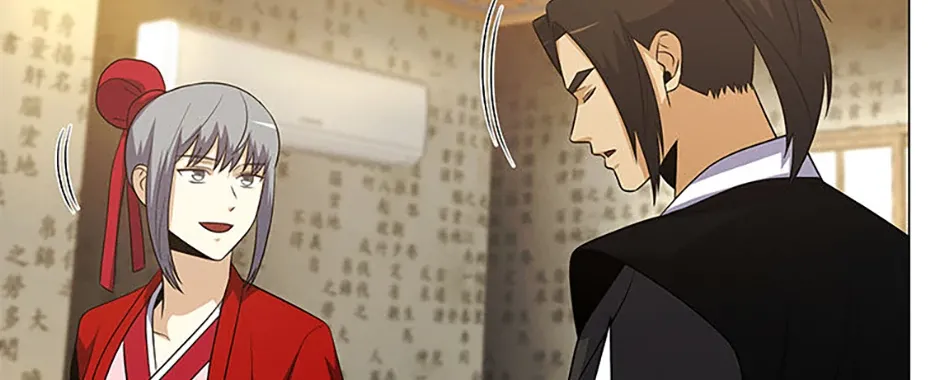 Read Carnivorous Hunter chapter 111 image 93 on Lezhin