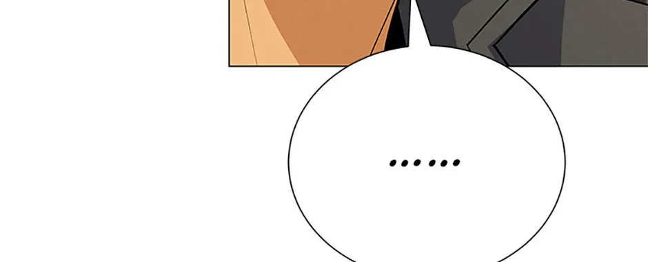 Read Carnivorous Hunter chapter 111 image 99 on Lezhin