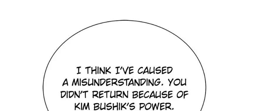 Read Carnivorous Hunter chapter 112 image 108 on Lezhin