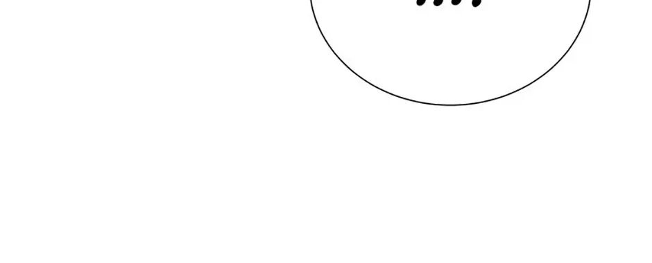 Read Carnivorous Hunter chapter 112 image 146 on Lezhin