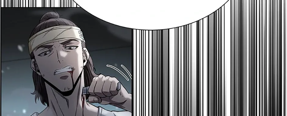 Read Carnivorous Hunter chapter 112 image 80 on Lezhin