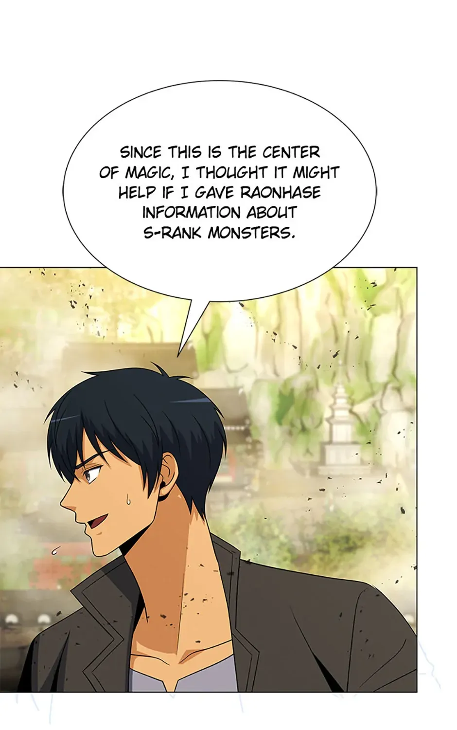 Read Carnivorous Hunter chapter 113 image 122 on Lezhin