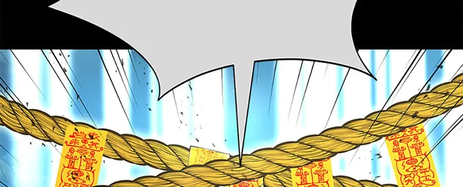 Read Carnivorous Hunter chapter 113 image 143 on Lezhin