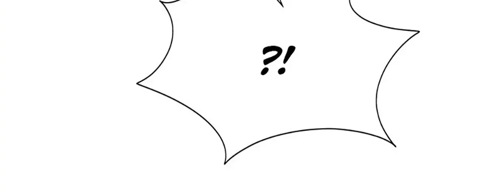 Read Carnivorous Hunter chapter 113 image 15 on Lezhin