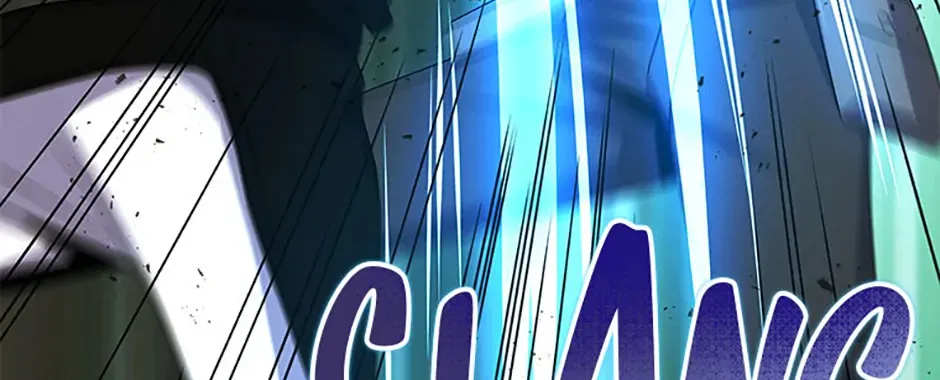 Read Carnivorous Hunter chapter 113 image 17 on Lezhin