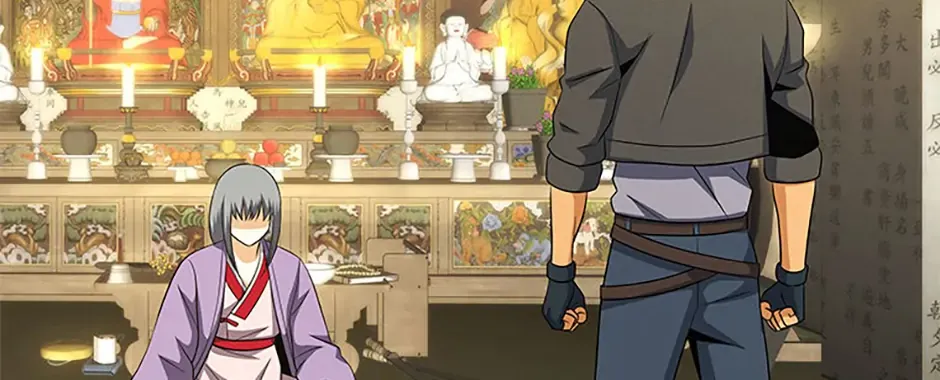 Read Carnivorous Hunter chapter 113 image 181 on Lezhin