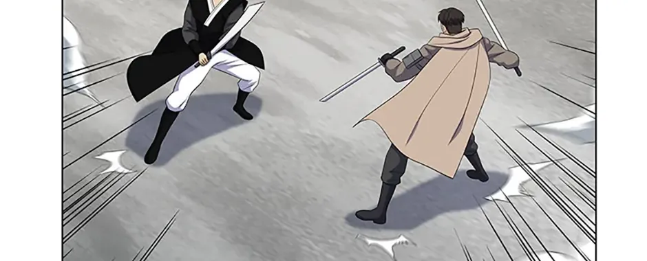 Read Carnivorous Hunter chapter 113 image 19 on Lezhin