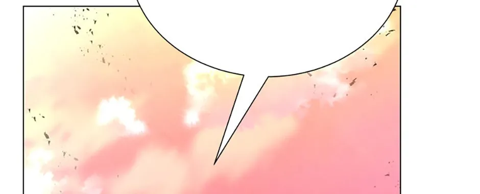 Read Carnivorous Hunter chapter 113 image 43 on Lezhin