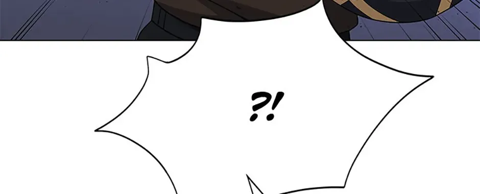 Read Carnivorous Hunter chapter 113 image 75 on Lezhin
