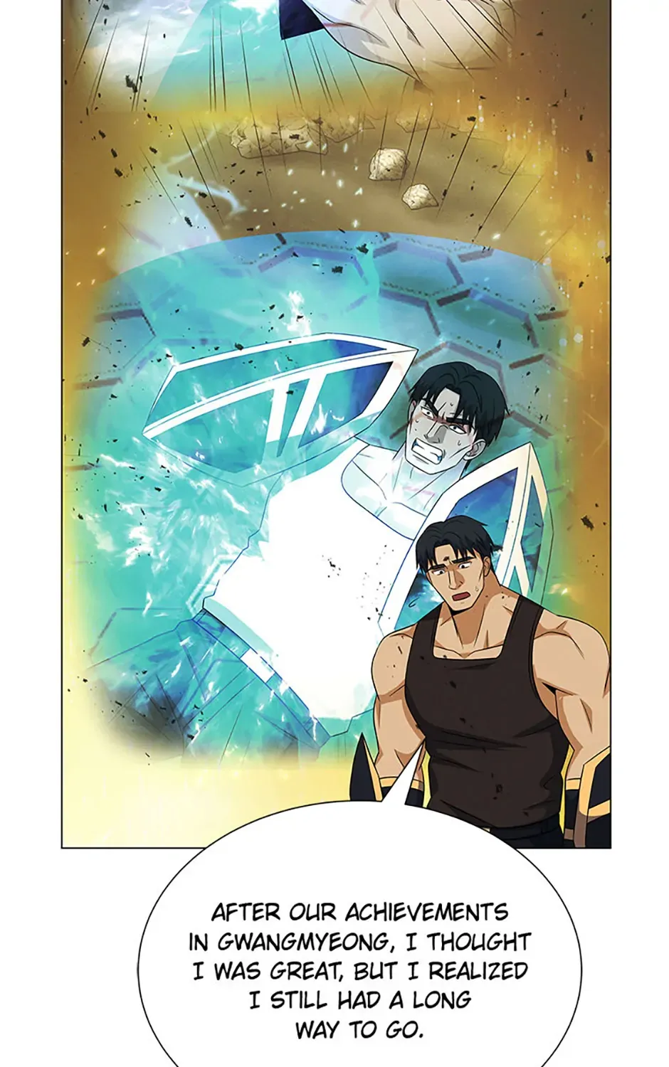 Read Carnivorous Hunter chapter 113 image 82 on Lezhin