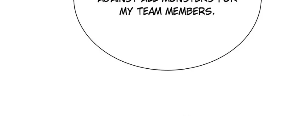 Read Carnivorous Hunter chapter 113 image 85 on Lezhin