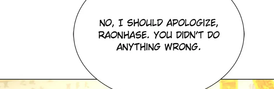 Read Carnivorous Hunter chapter 114 image 11 on Lezhin