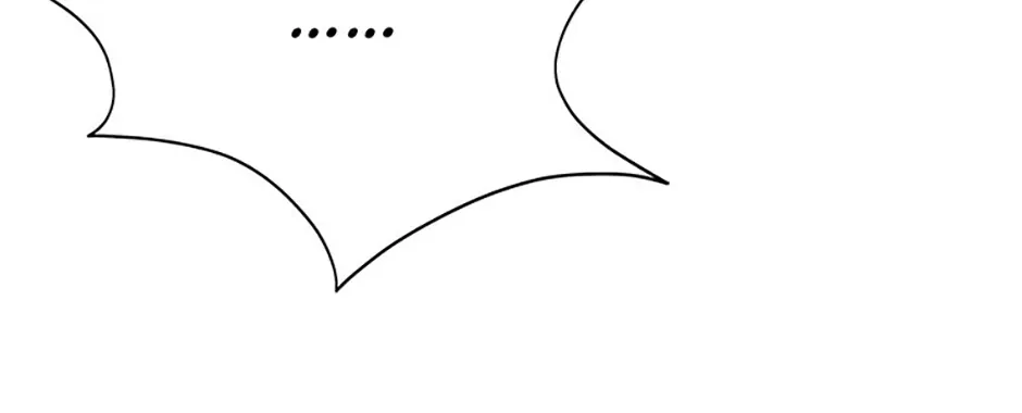 Read Carnivorous Hunter chapter 114 image 119 on Lezhin