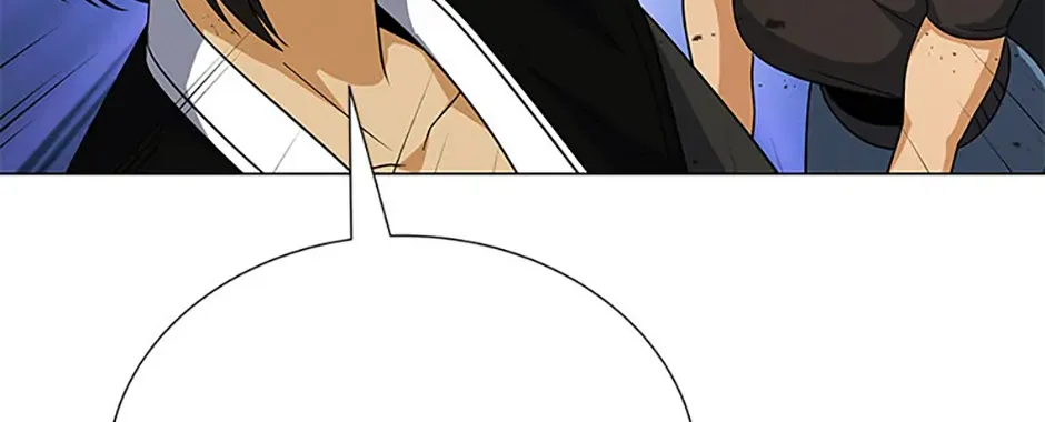 Read Carnivorous Hunter chapter 114 image 157 on Lezhin