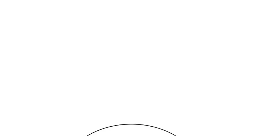 Read Carnivorous Hunter chapter 114 image 183 on Lezhin
