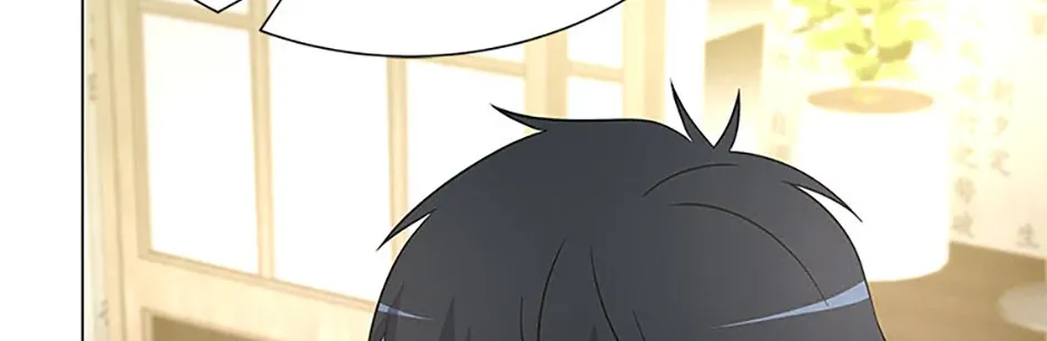 Read Carnivorous Hunter chapter 114 image 9 on Lezhin