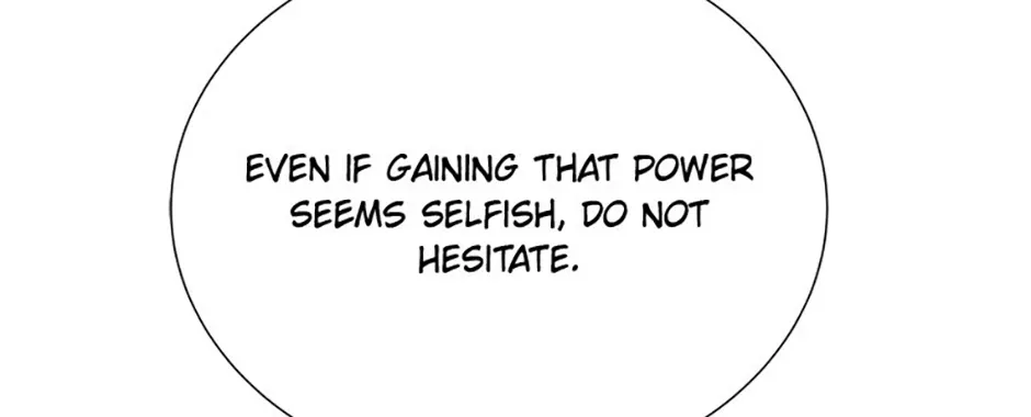 Read Carnivorous Hunter chapter 115 image 83 on Lezhin