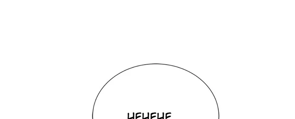 Read Carnivorous Hunter chapter 116 image 120 on Lezhin