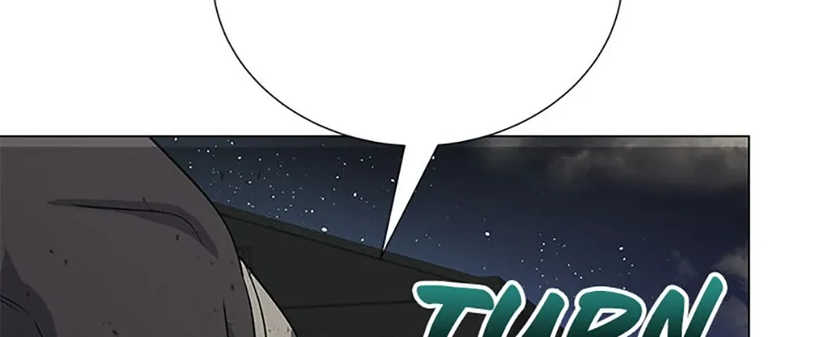 Read Carnivorous Hunter chapter 116 image 82 on Lezhin