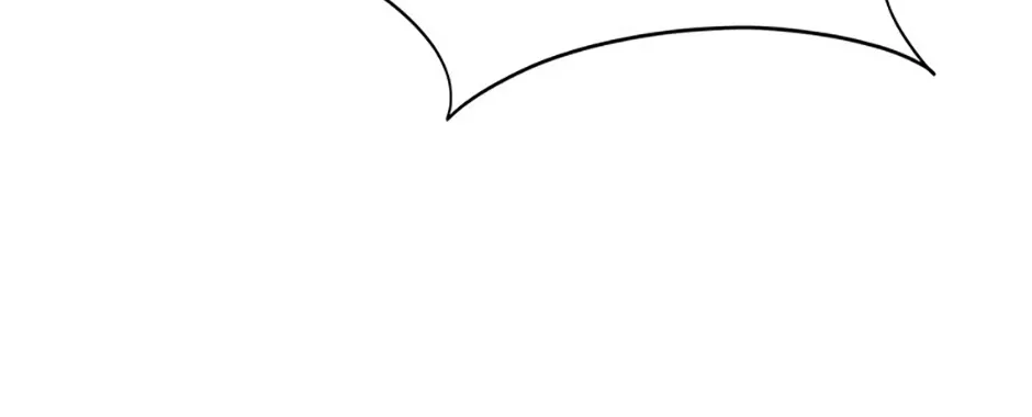 Read Carnivorous Hunter chapter 116 image 86 on Lezhin